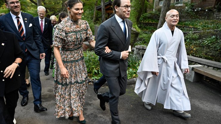 Crown Princess in Seoul, South Korea - 16 Oct 2025